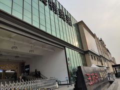 -王府井奥莱临潼小镇(临潼店)