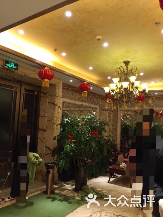 金紫荆松骨休闲水会-图片-大连休闲娱乐-大众点评网