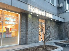 -好利来(北新桥店)