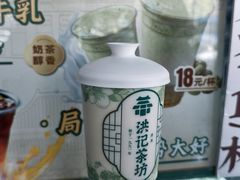 -牛街洪记小吃店(牛街店)