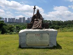 -广西壮族自治区药用植物园