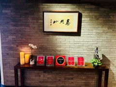 -京兆尹(雍和宫店)