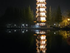 -桃花岛公园