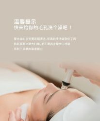 -Fancy梵汐·轻奢量肤定制