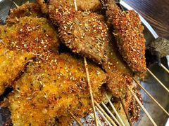 -言吉炸串