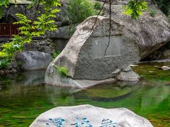 -崂山九水游览区