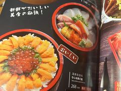-千羽鹤海鲜居酒屋Bistro(大望路店)