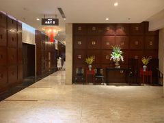 -好友缘酒家(会展中心店)