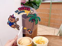 -LUNEURS月乐诗 La Glace(环贸店)