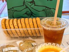 -泸溪河桃酥(西直门凯德店)