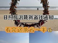 -巧克力渔家.小船海鲜家常菜(万平口店)