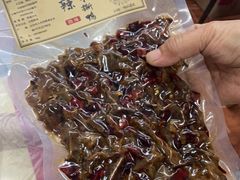 -吴记口味馆