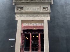 -东山雕花楼