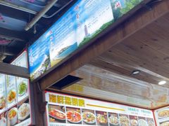 -坛南湾阿强农家乐.海鲜大排档老字号(福州地标美食店)