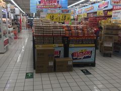 -大润发(浒关店)