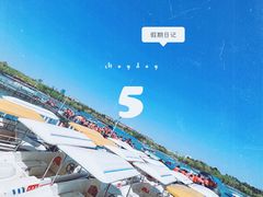 -长春市南湖公园