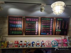 -石榴姐•山城小馆(创始店)