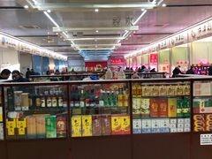 -北京清河镇农副产品交易市场中心