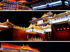 -大明幻境第一城
