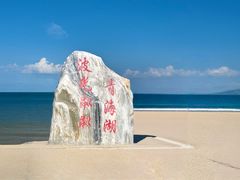 -青海湖二郎剑景区
