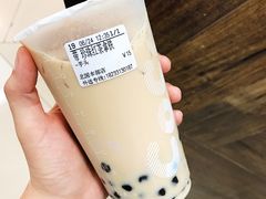 -海底捞火锅(勒泰店)