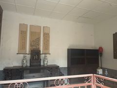 -皇城相府