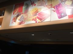 -星巴克(北京首都国际机场7店)