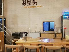 大堂-隆氏兔头(同盛路店)
