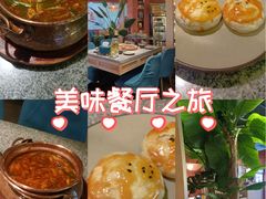 -云荷里·蒸汽石锅鱼·云南菜(中发百旺店)