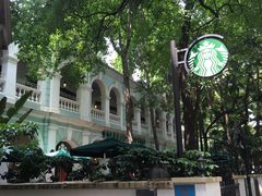 -星巴克臻选(广州沙面店)