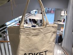 -ARKET CAFÉ(三里屯太古里店)