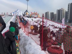 -沈阳奥体冰雪嘉年华