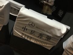 -金逸影城(大悦城IMAX激光店)