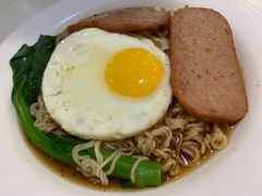 -大咀港式茶餐厅(恒泰店)