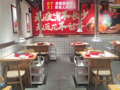 -留香铁板烤肉(解放西路旗舰店)