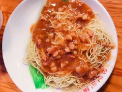 炸酱面-吴财记面家(大同路店)