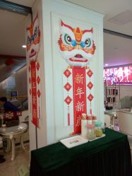 -重庆军科整形美容医院