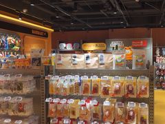 -MARSMART PETS火星宠物超市(1733店)
