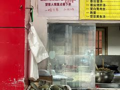 -明呈黄鱼面馆(斜土路店)