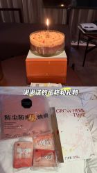 -圣贝拉母婴护理中心(广州瑰丽店)