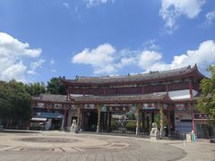-凤池园