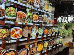 -园林美食城·本土农家菜(杨和镇店)