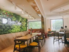-Peet's 皮爷咖啡(东湖路手作店)