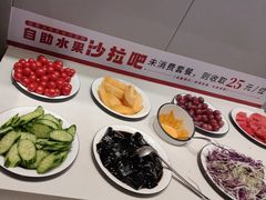 -豪享来中西餐厅(隆昌店)