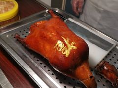 -御仙都北京菜馆·烤鸭店(双井店)