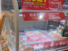 -味多美蛋糕(东直门店)