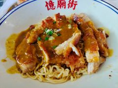 -憶廟街 X 沙角邨(太古城店)