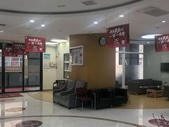 -雅悦齿科(顾村公园店)