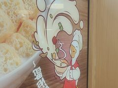 -鸭得堡老鸭汤·鸭血粉丝(南京博物院店)