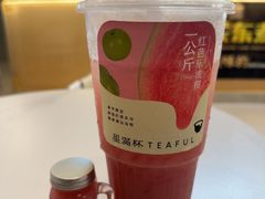 -星满杯TEAFUL(罗湖东门店)